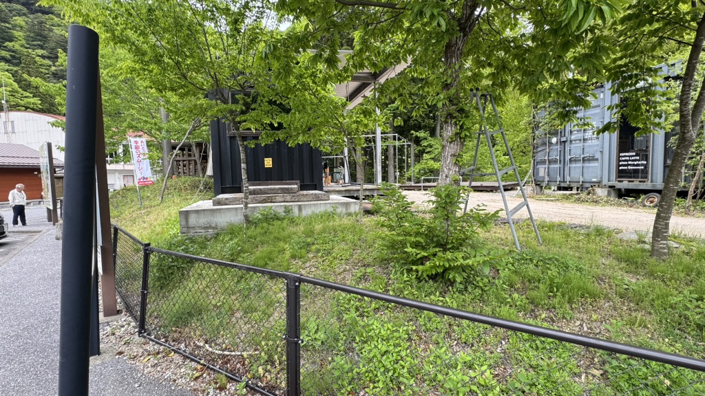道の駅 奥永源寺渓流の里の写真