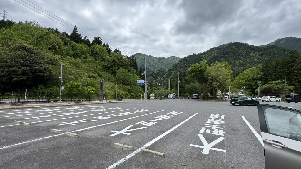 道の駅 奥永源寺渓流の里の写真