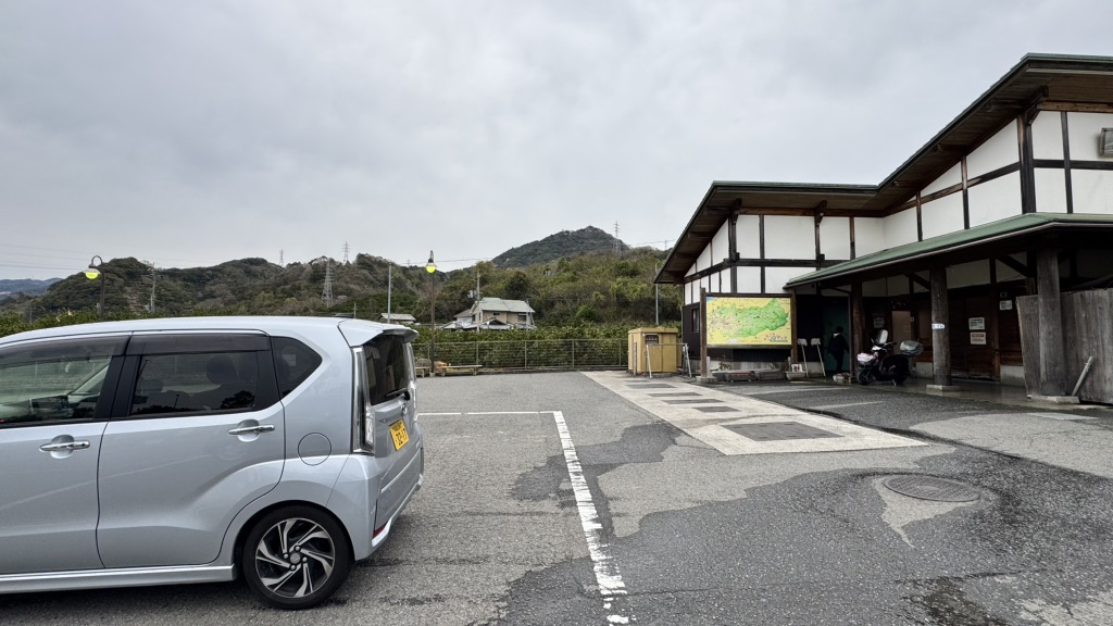 道の駅 明恵ふるさと館の写真