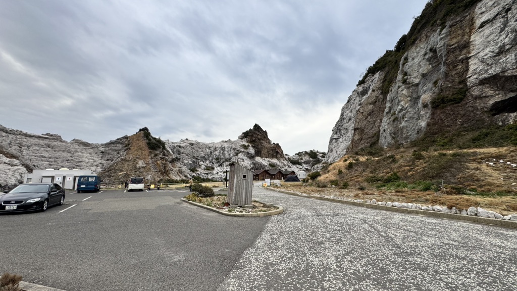 道の駅 白崎海洋公園の写真