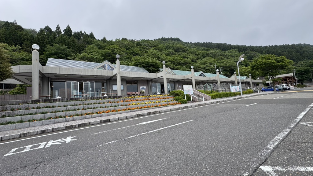 道の駅 河野の写真