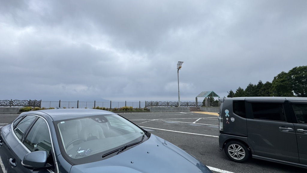 道の駅 河野の写真