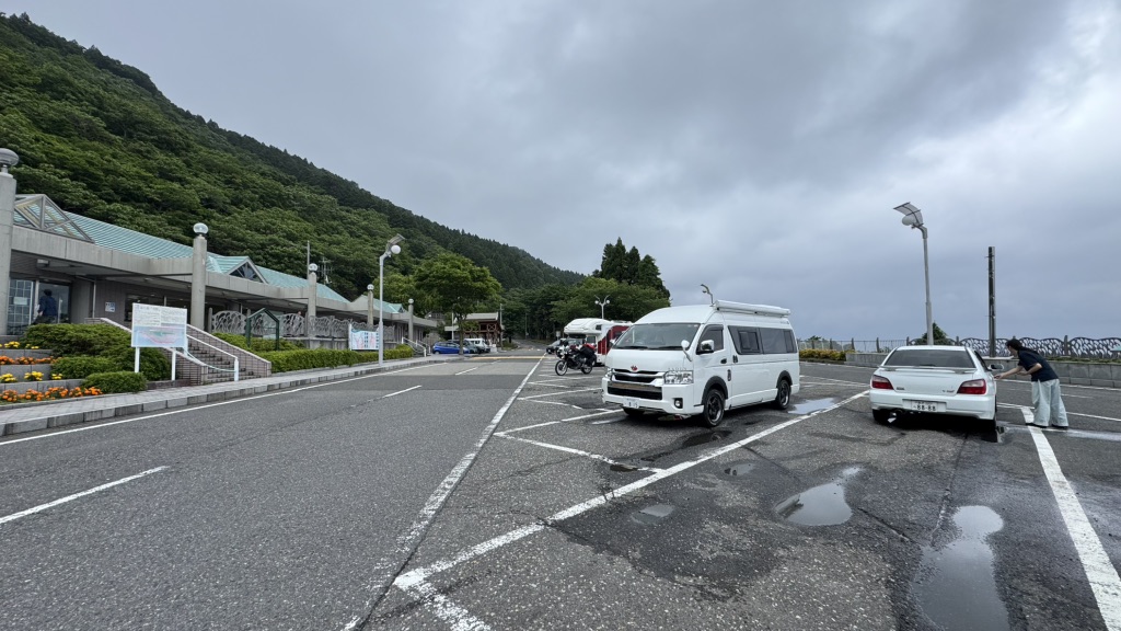 道の駅 河野の写真