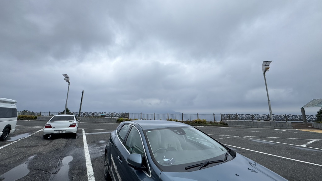 道の駅 河野の写真