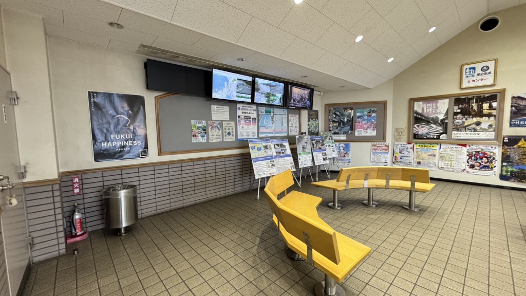 道の駅 河野の写真