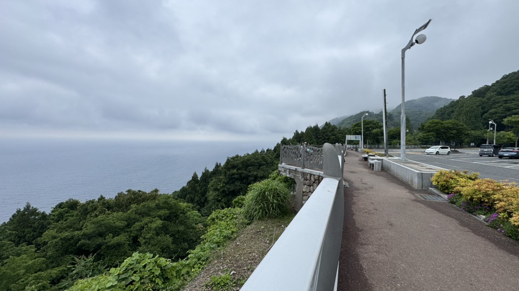 道の駅 河野の写真