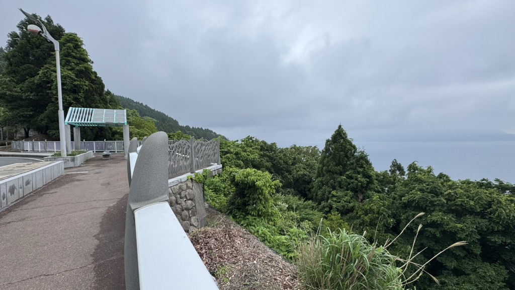 道の駅 河野の写真