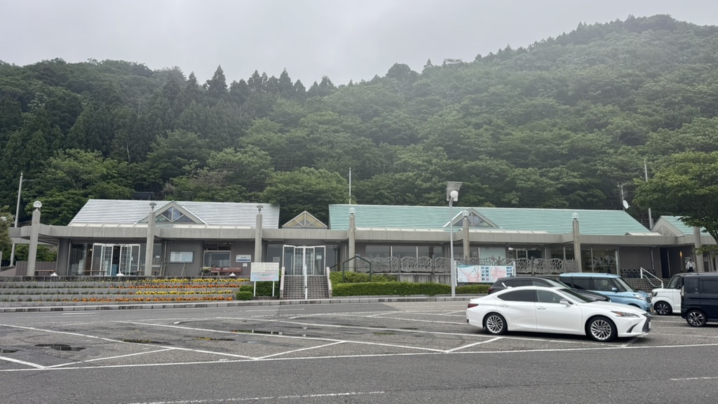 道の駅 河野の写真