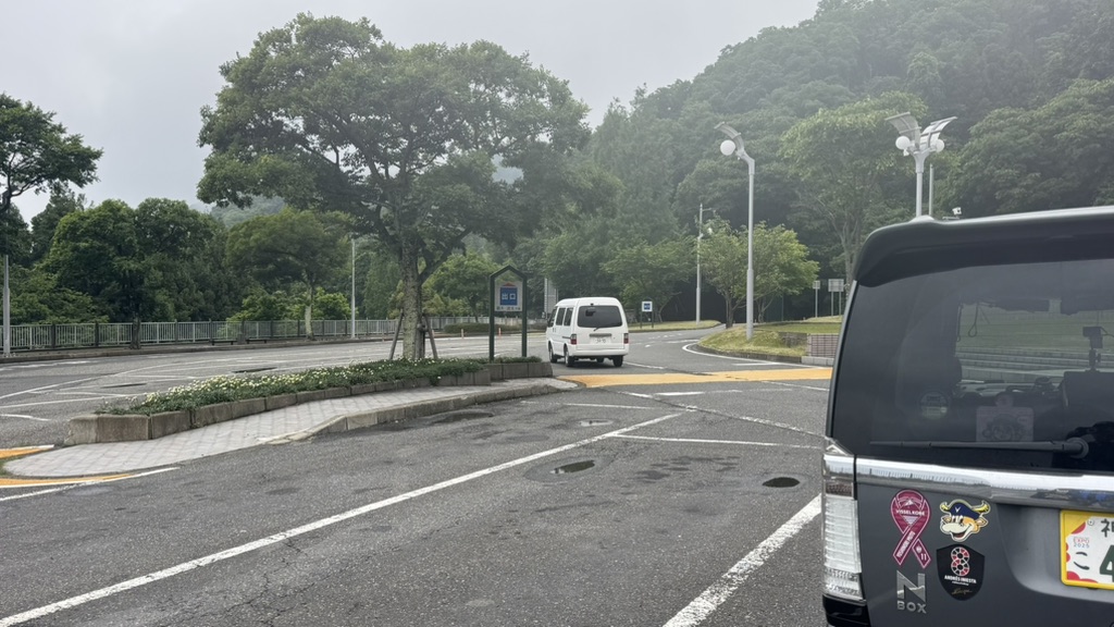 道の駅 河野の写真