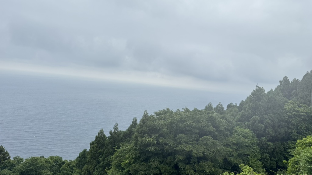 道の駅 河野の写真