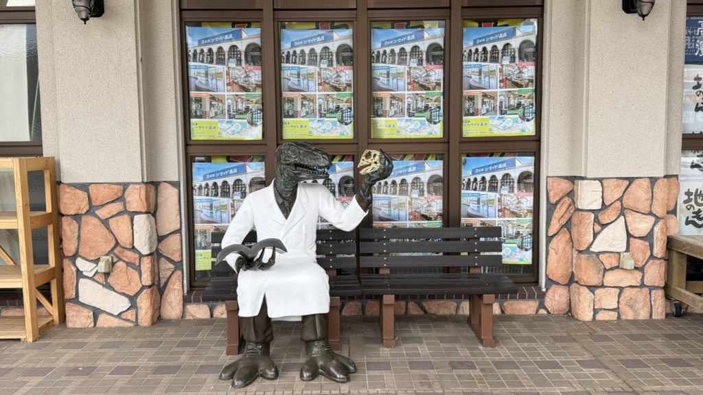 道の駅 シーサイド高浜の写真