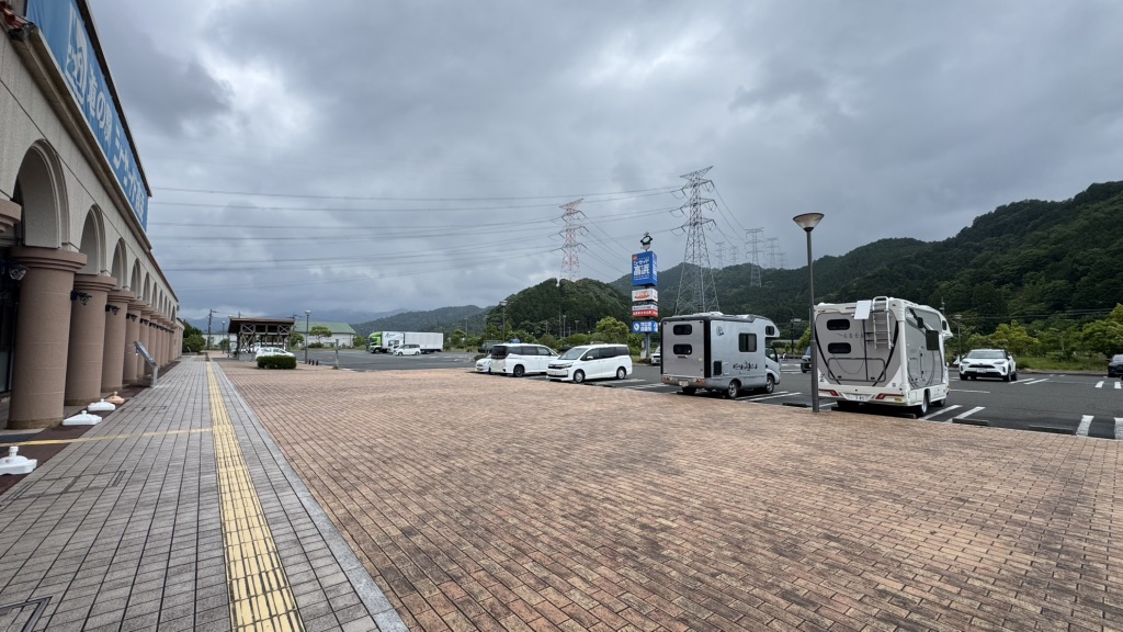 道の駅 シーサイド高浜の写真