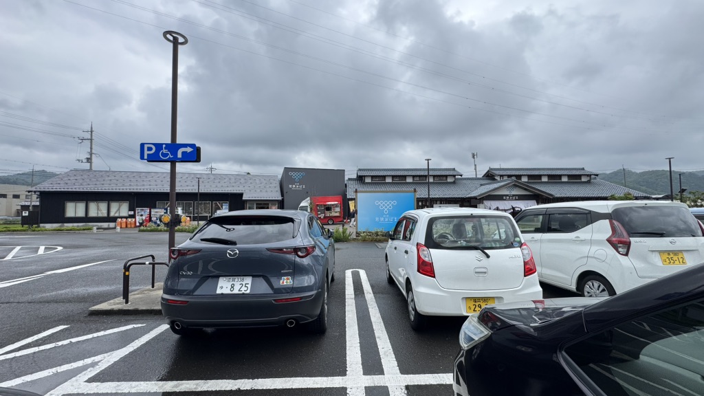 道の駅 若狭おばまの写真