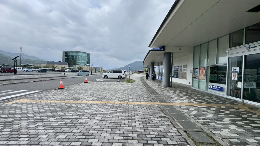道の駅 うみんぴあ大飯の写真