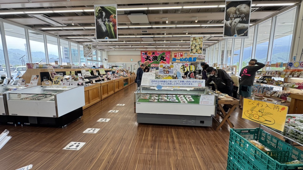 道の駅 うみんぴあ大飯の写真