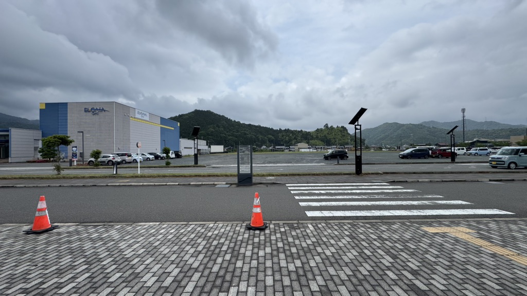 道の駅 うみんぴあ大飯の写真