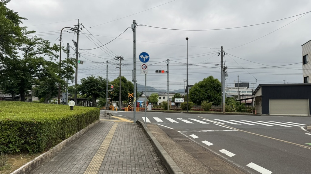 道の駅 西山公園の写真