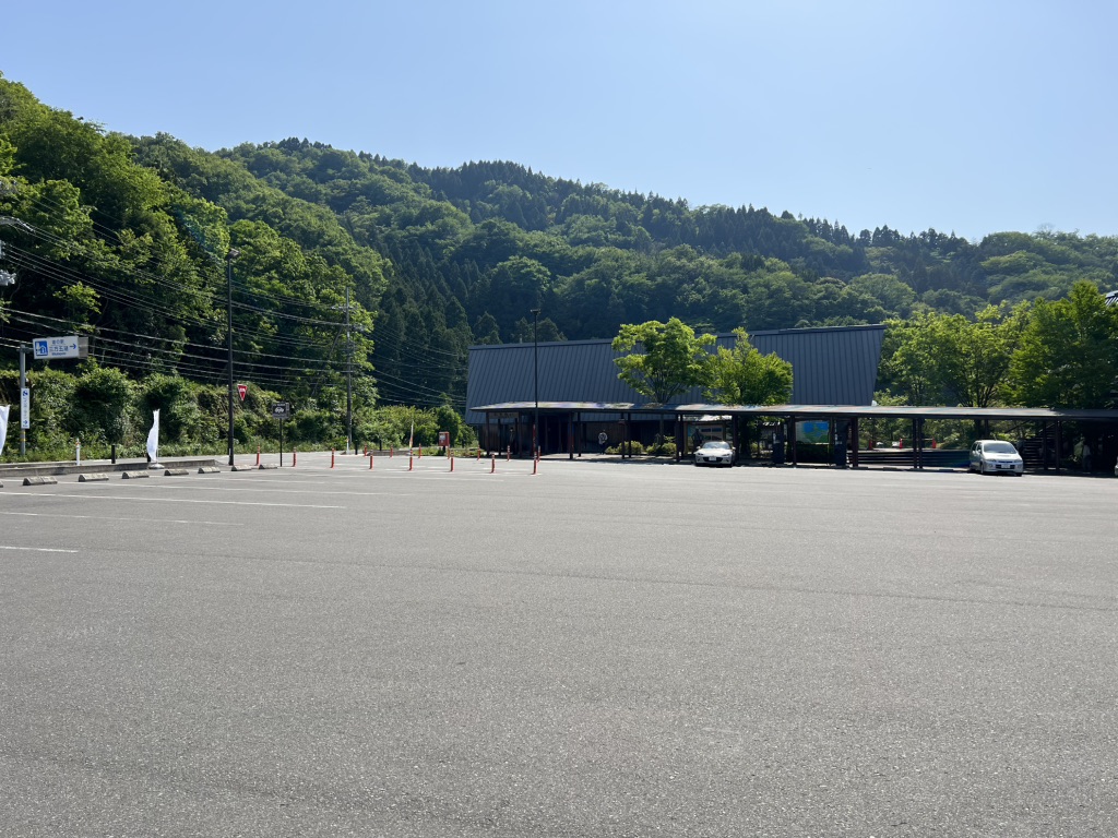 道の駅 三方五湖の写真