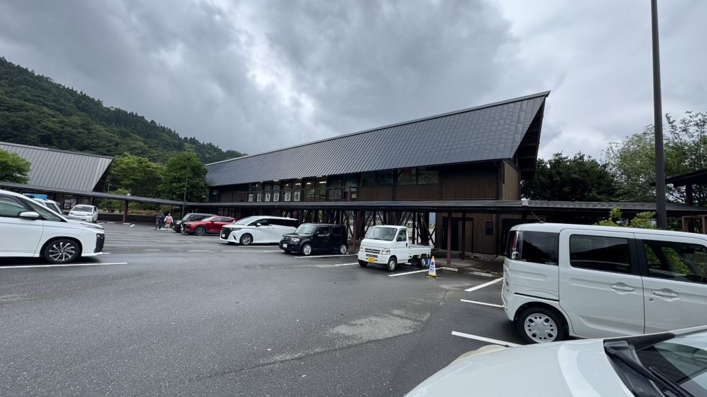 道の駅 三方五湖の写真