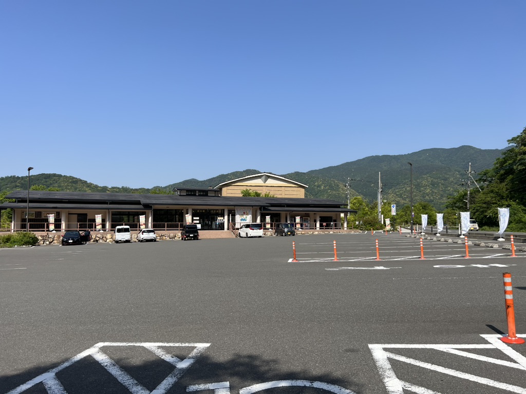 道の駅 三方五湖の写真