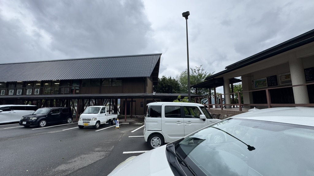 道の駅 三方五湖の写真