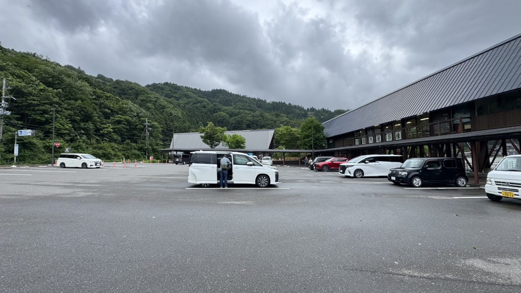 道の駅 三方五湖の写真