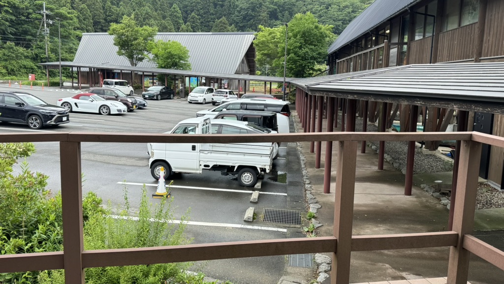 道の駅 三方五湖の写真
