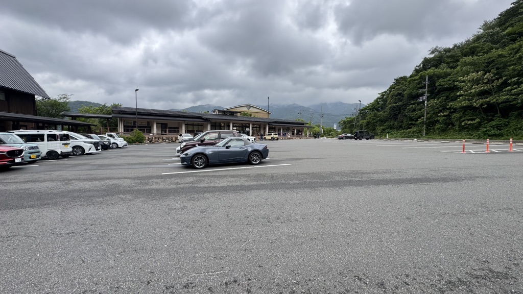 道の駅 三方五湖の写真