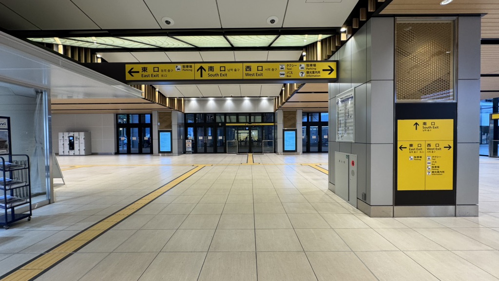 道の駅 越前たけふの写真