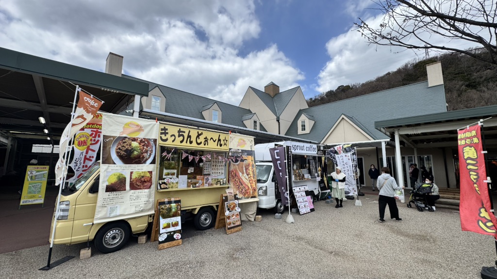 道の駅 みやま公園の写真