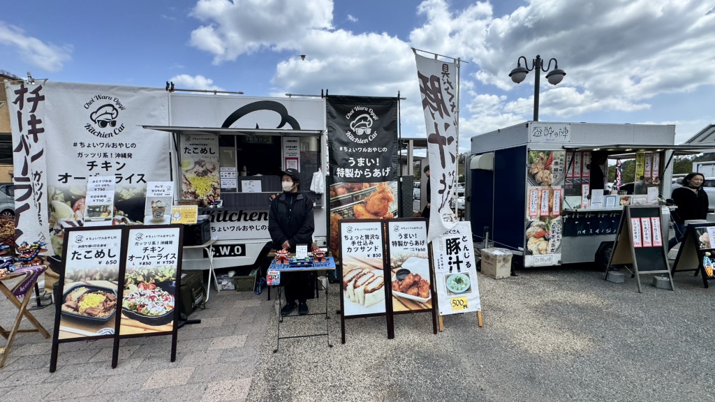 道の駅 みやま公園の写真