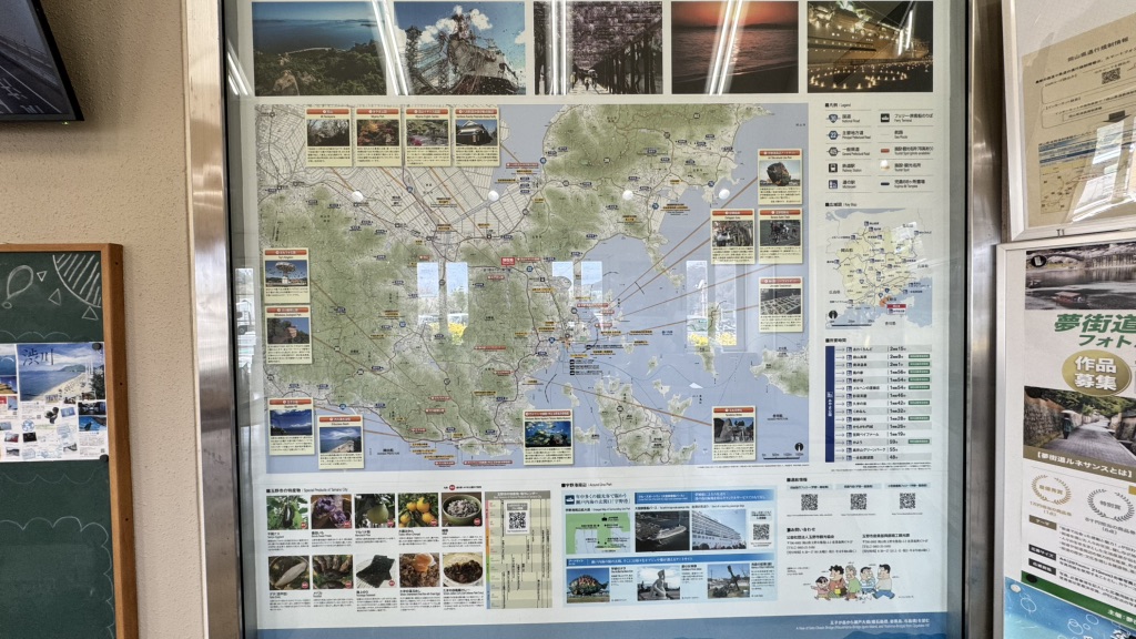道の駅 みやま公園の写真