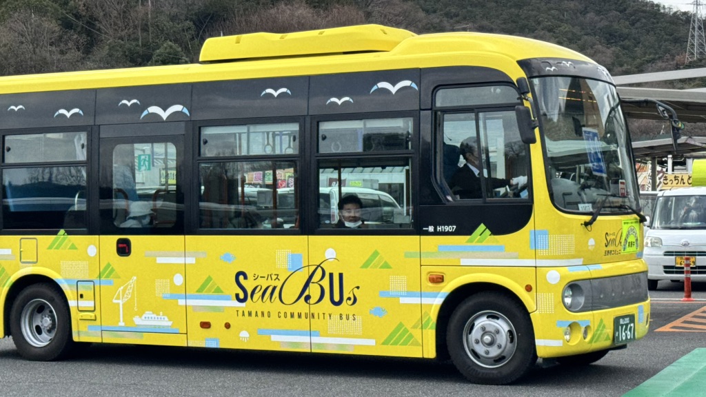 道の駅 みやま公園の写真