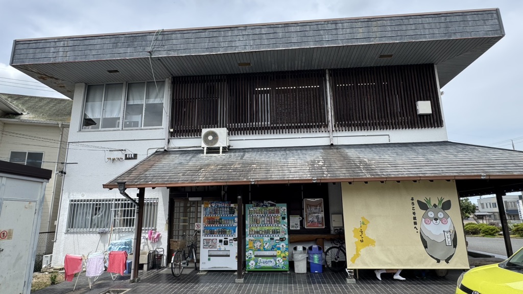 道の駅 菰野の写真
