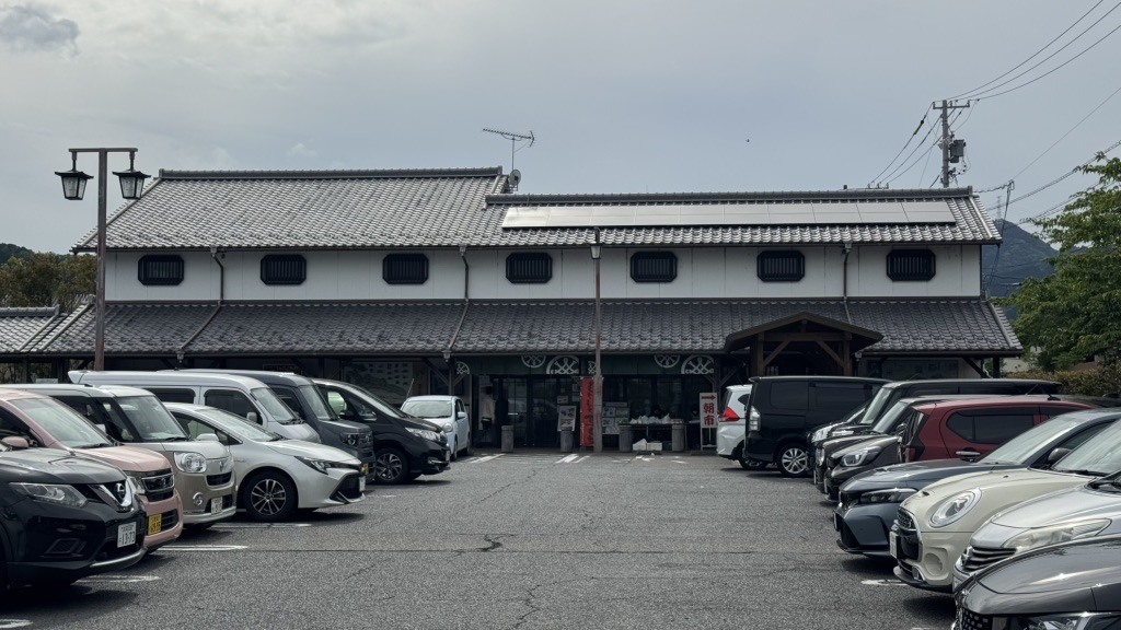 道の駅 関宿の写真