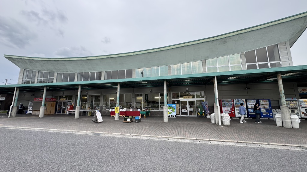 道の駅 あやまの写真