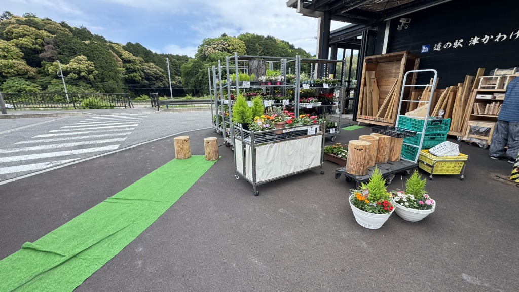 道の駅 津かわげの写真