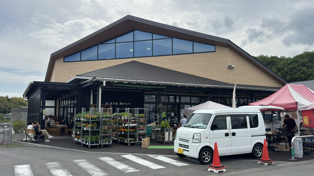 道の駅 津かわげの写真
