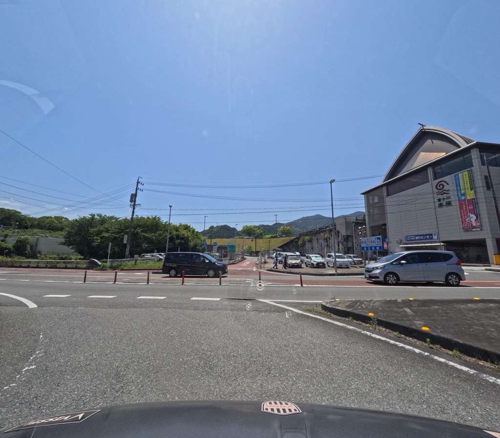 道の駅 富士川楽座の写真