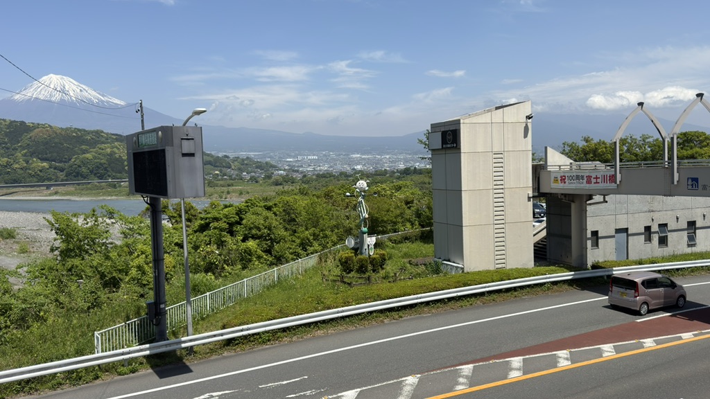 道の駅 富士川楽座の写真