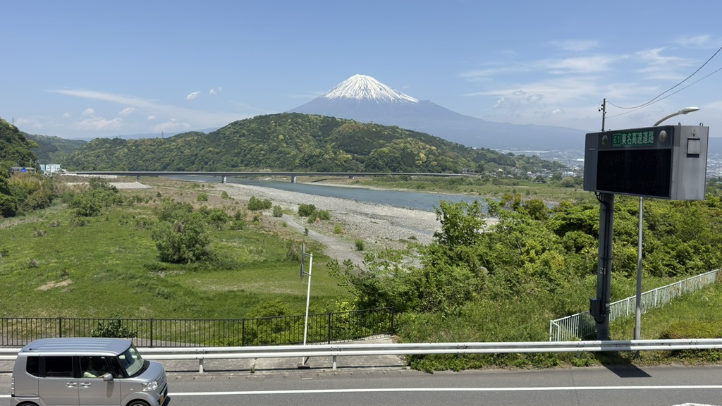 道の駅 富士川楽座の写真
