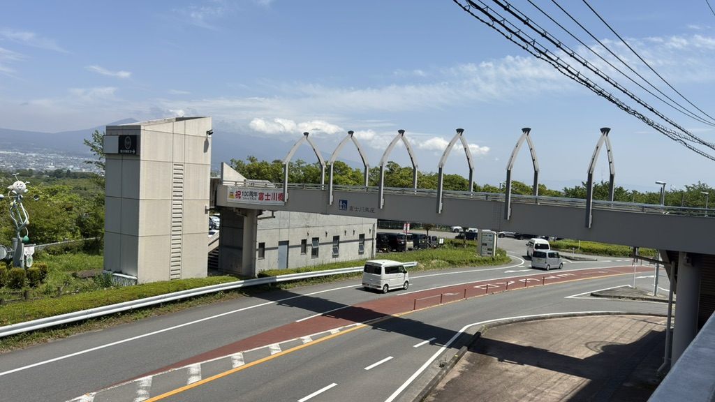 道の駅 富士川楽座の写真