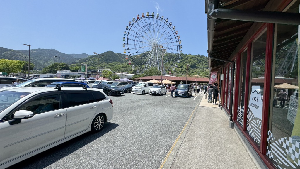 道の駅 富士川楽座の写真