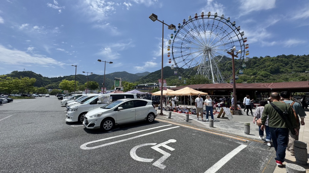 道の駅 富士川楽座の写真