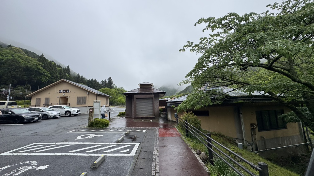 道の駅 天城越えの写真