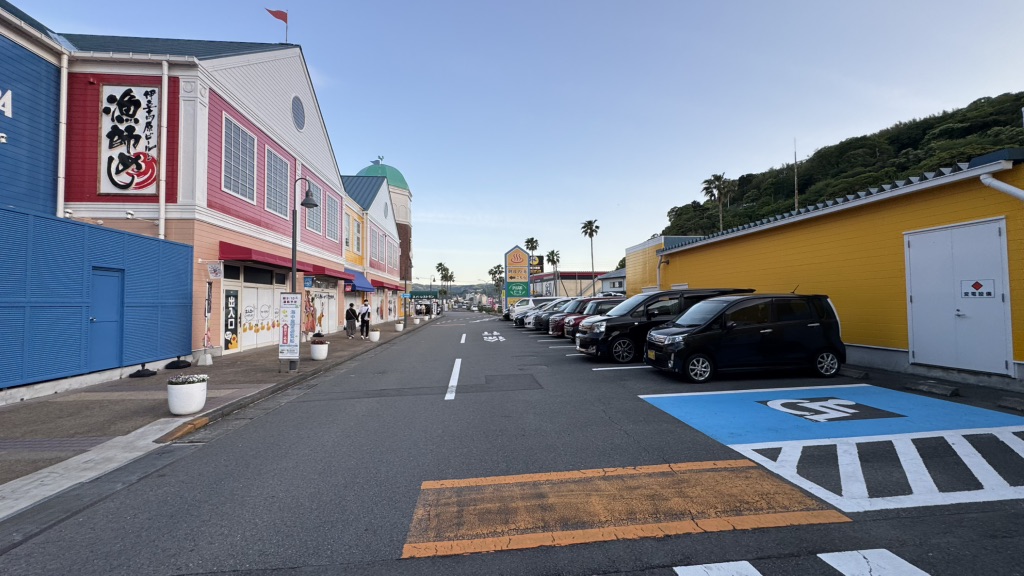 道の駅 伊東マリンタウンの写真