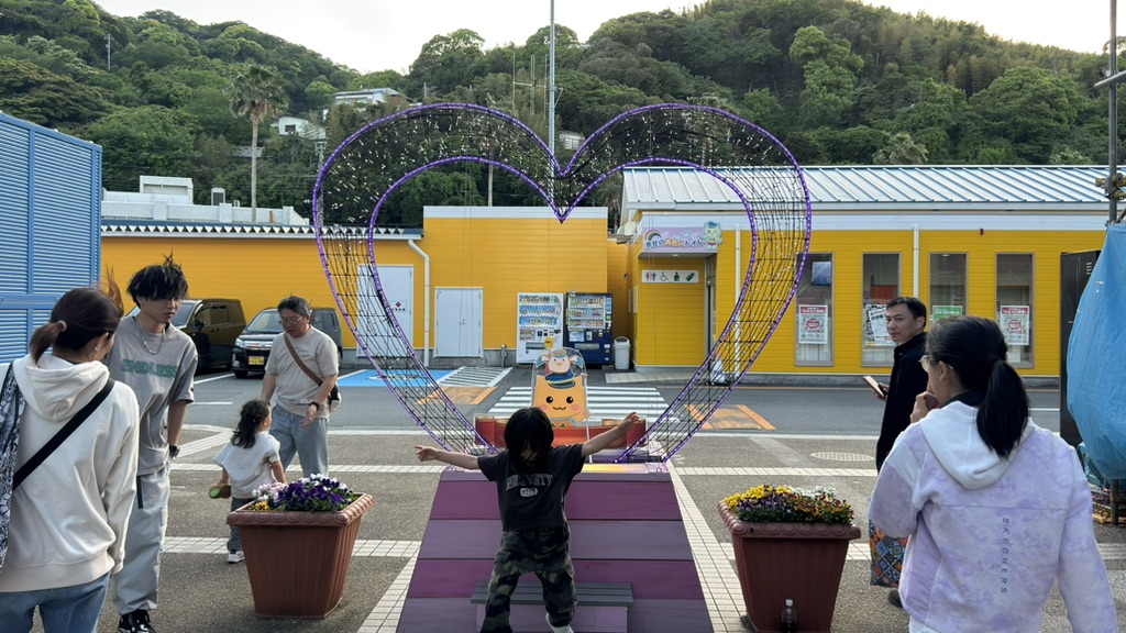 道の駅 伊東マリンタウンの写真