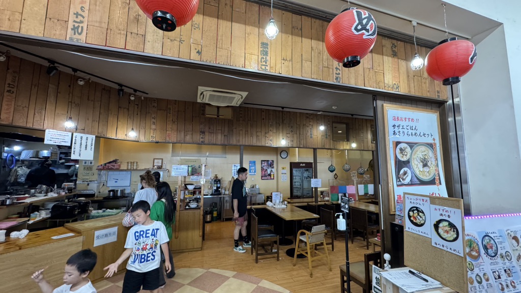 道の駅 伊東マリンタウンの写真