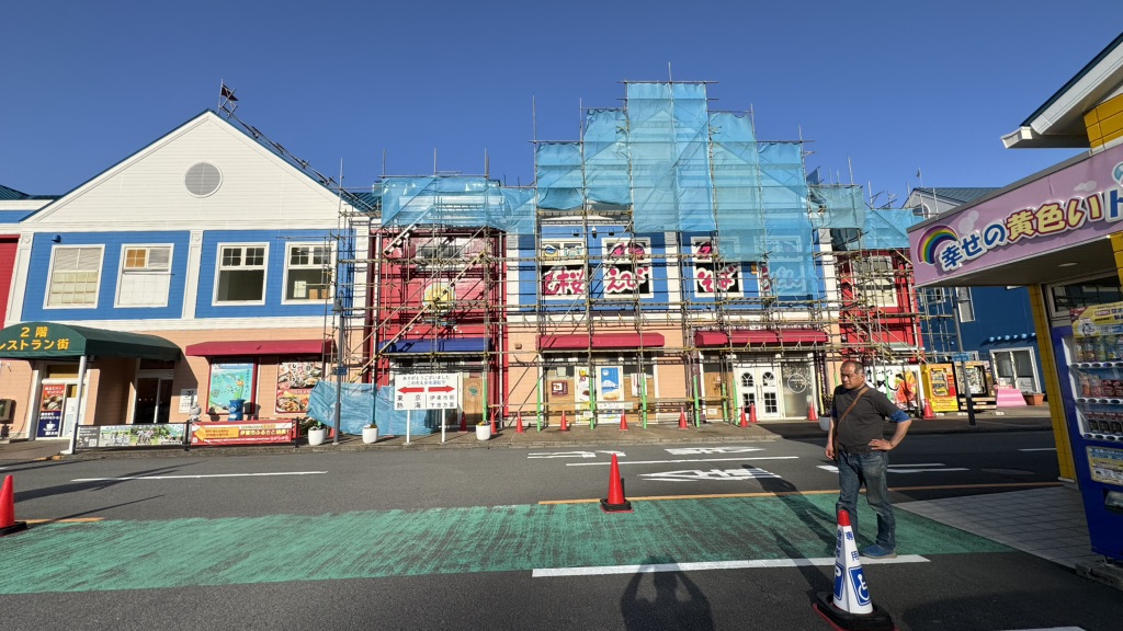 道の駅 伊東マリンタウンの写真