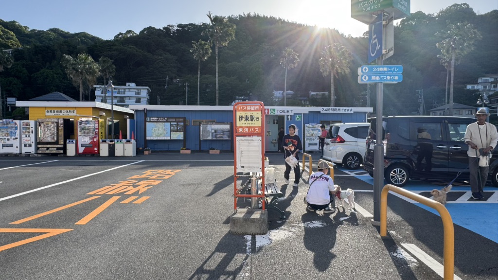 道の駅 伊東マリンタウンの写真